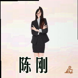 陈刚